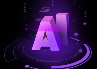 武威市智能化浪潮下，AI如何重塑普通人的生活质感